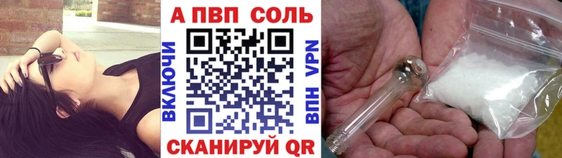 Наркошоп Тулун Марихуана Псилоцибиновые грибы ГАШ