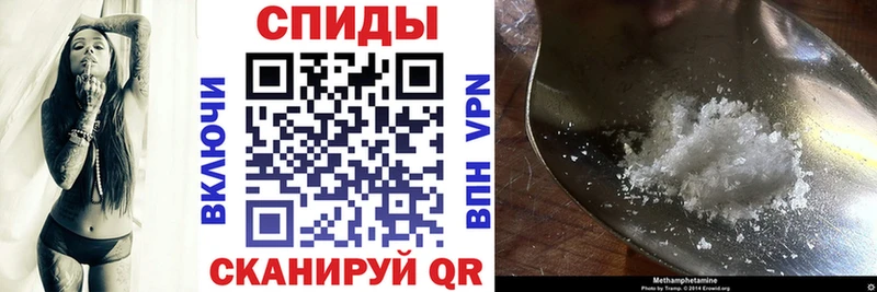 магазин продажи наркотиков  Тулун  kraken ссылки  Амфетамин 97% 