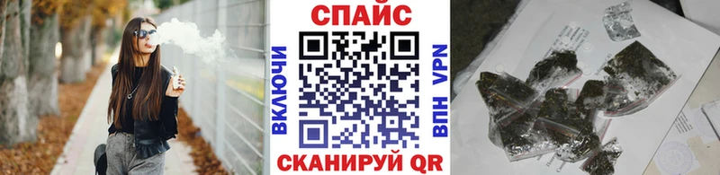 БУТИРАТ буратино  дарнет шоп  мега сайт  Тулун 