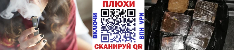 кракен ТОР Тулун Гашиш Изолятор