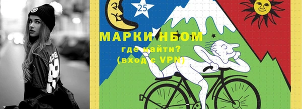 прущий лед Балабаново