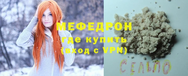дживик Покачи