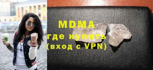 дживик Покачи