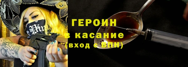 прущий лед Балабаново