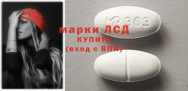 трава Баксан
