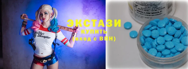 ALPHA-PVP Покровск