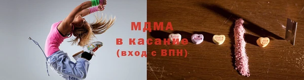 трава Баксан