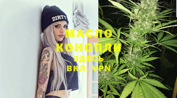 прущий лед Балабаново