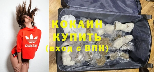 трава Баксан