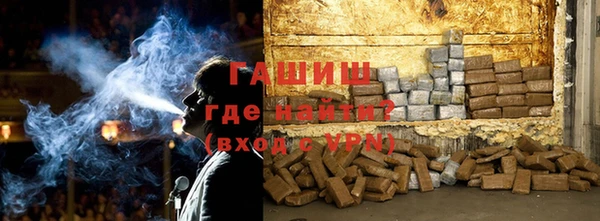 трава Баксан