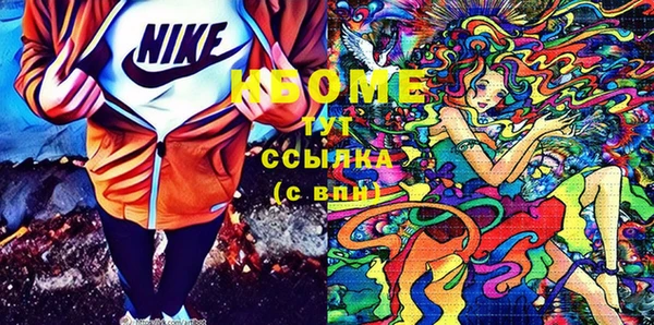 трава Баксан