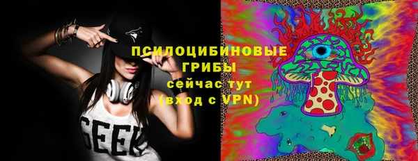 прущий лед Балабаново