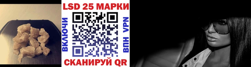 ЛСД экстази кислота где купить Тулун