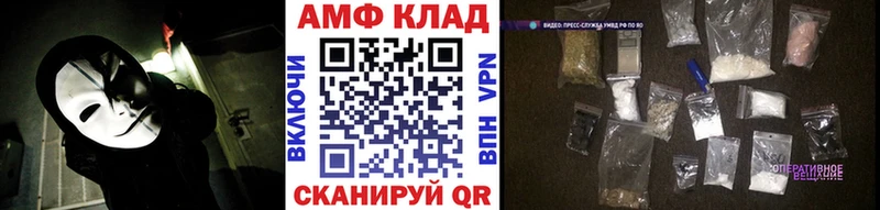 наркота  МЕГА ONION  Метамфетамин пудра  Тулун 